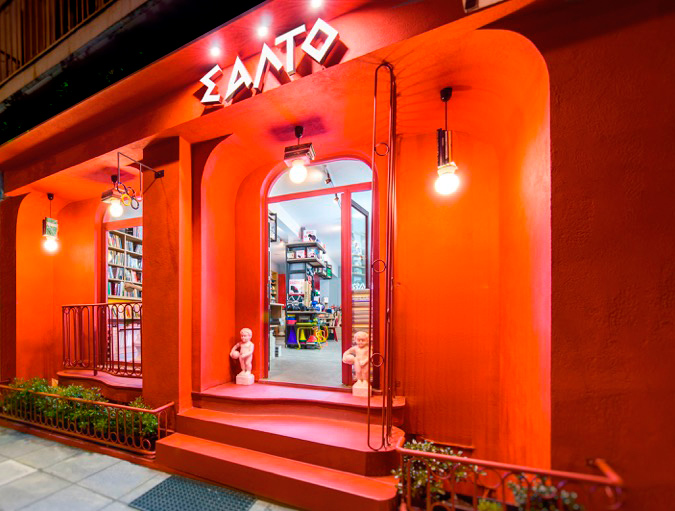 shop-front-salto-bookstore